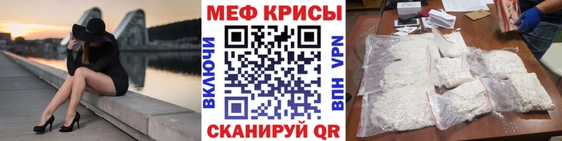 Купить ГАШ Alpha-PVP МЕФ МАРИХУАНА АМФ НБОМе Кокаин Кондопога