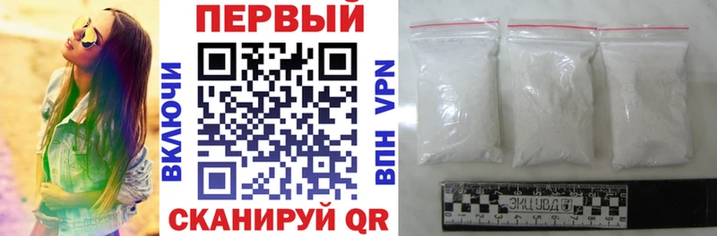 Amphetamine 97% Кондопога