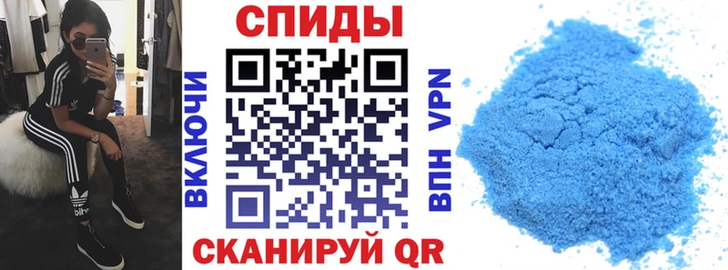 Купить  Кондопога  АМФ VHQ 