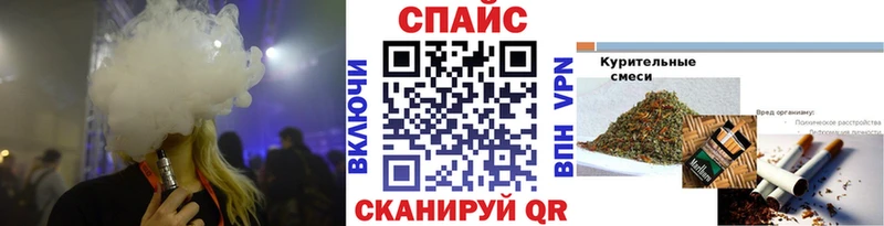 Купить  Кондопога  БУТИРАТ буратино 