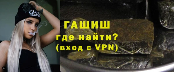 гидропоника Лиски