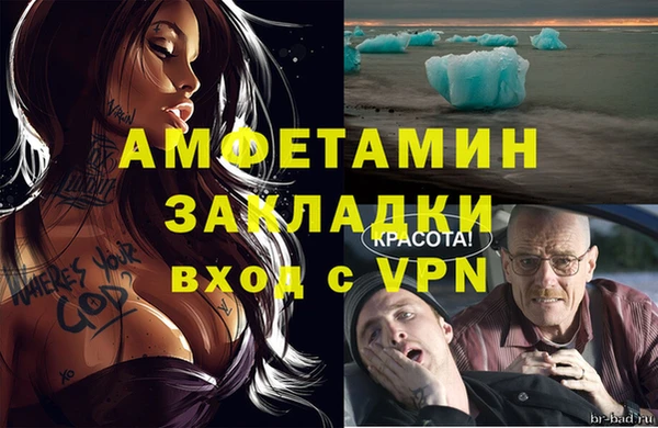 гидропоника Лиски