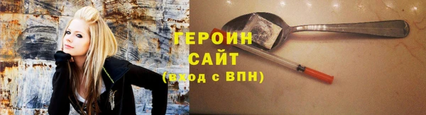 метадон Майский