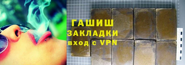 хмурый Домодедово
