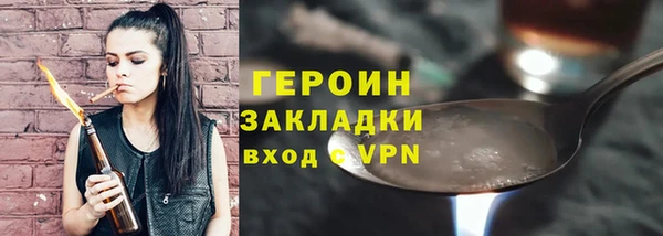 гидропоника Лиски