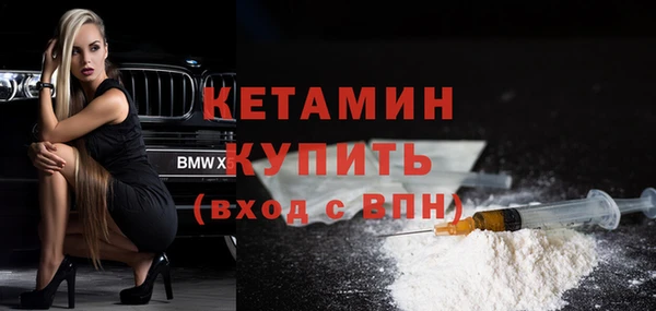 гидропоника Лиски