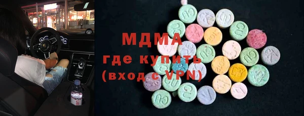 гидропоника Лиски