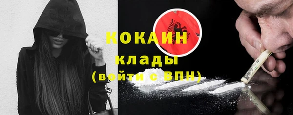 гидропоника Лиски
