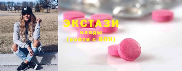 Альфа ПВП Липки