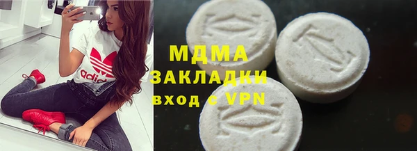 Альфа ПВП Липки