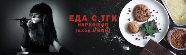 гидропоника Лиски