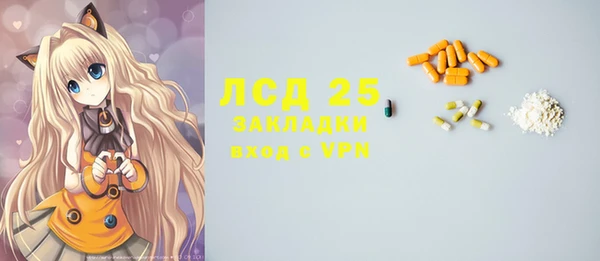 Альфа ПВП Липки