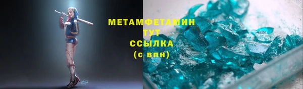 Альфа ПВП Липки