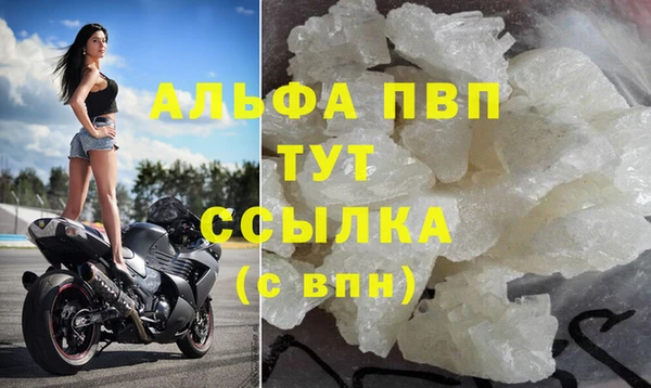 гидропоника Лиски