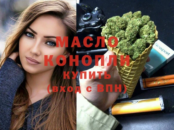 прущие грибы Лихославль
