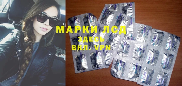Альфа ПВП Липки