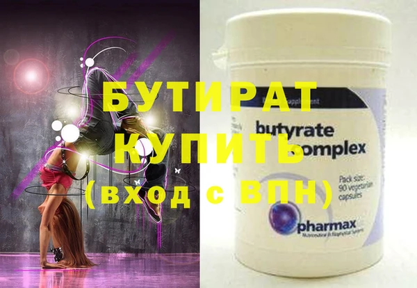 гидропоника Лиски