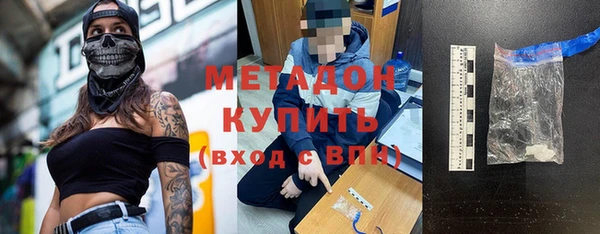 Альфа ПВП Липки