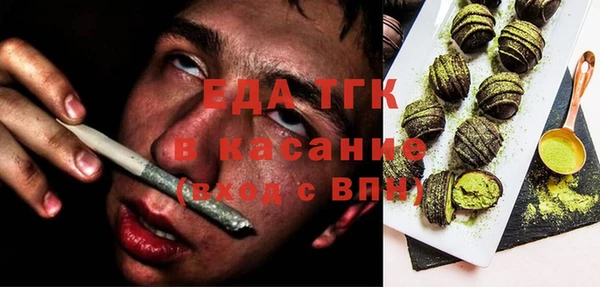 Альфа ПВП Липки