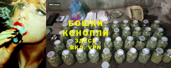 гидропоника Лиски