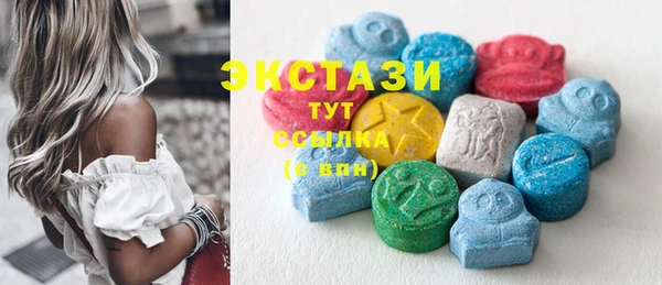 прущие грибы Магадан