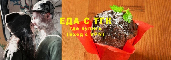 прущие грибы Лихославль