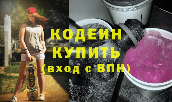 гидропоника Лиски