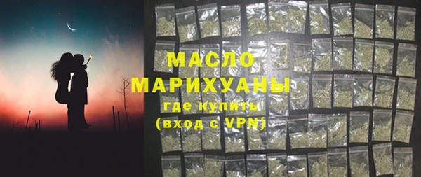 прущие грибы Лихославль