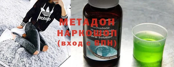 прущие грибы Лихославль