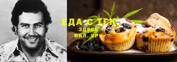 гидропоника Лиски