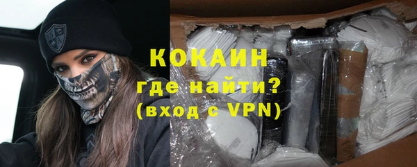 Альфа ПВП Липки